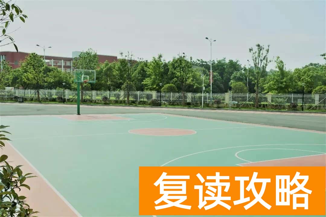 长沙立信高级中学复读管理环境如何