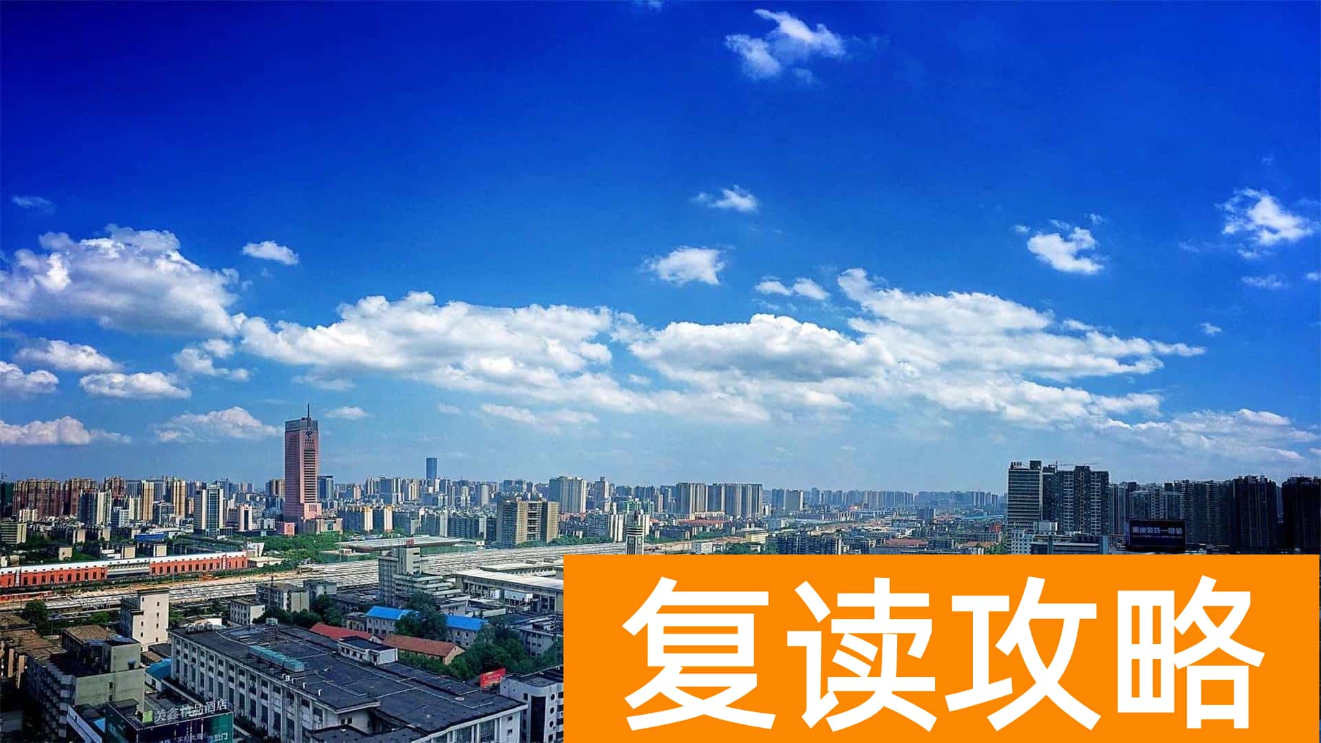 长沙最便宜的民办高中（长沙这三所学校要求高，学费低）