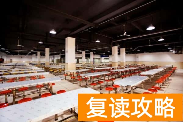 长沙弘益高级中学学费多少