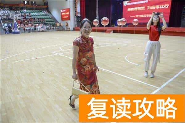 长沙同升湖复读学校地址（同升湖高考的最后一天）