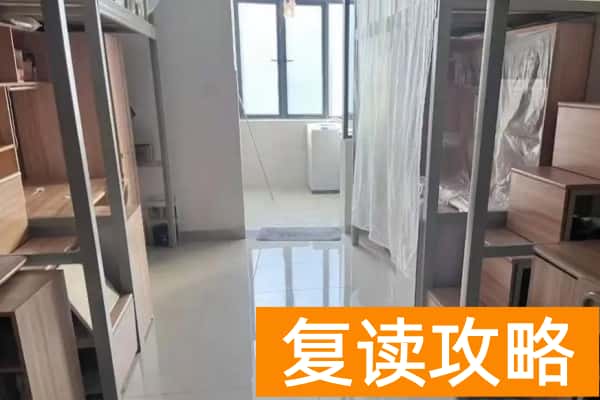 长沙幼儿师范高等专科学校2025年单招计划及收费