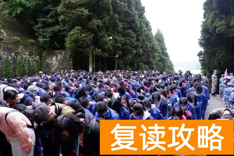 长沙明德中学长沙排名（湖南高中排名最新更新，湖南师大附中成最大黑马）