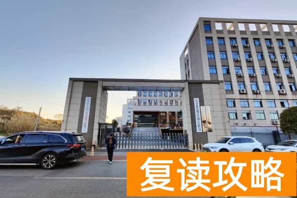 湖南单招教育学校怎么样 单招培训如何?