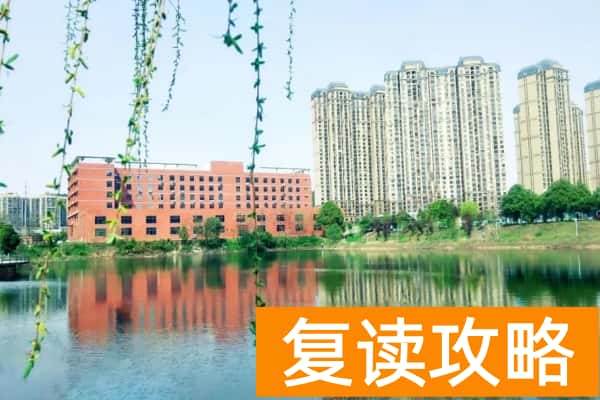 湖南工业职业技术学院校园环境【多图】