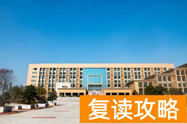 2024年湖南城建职业学院单招分数线