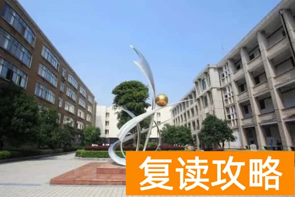 湖南科技职业学院校园环境【多图】