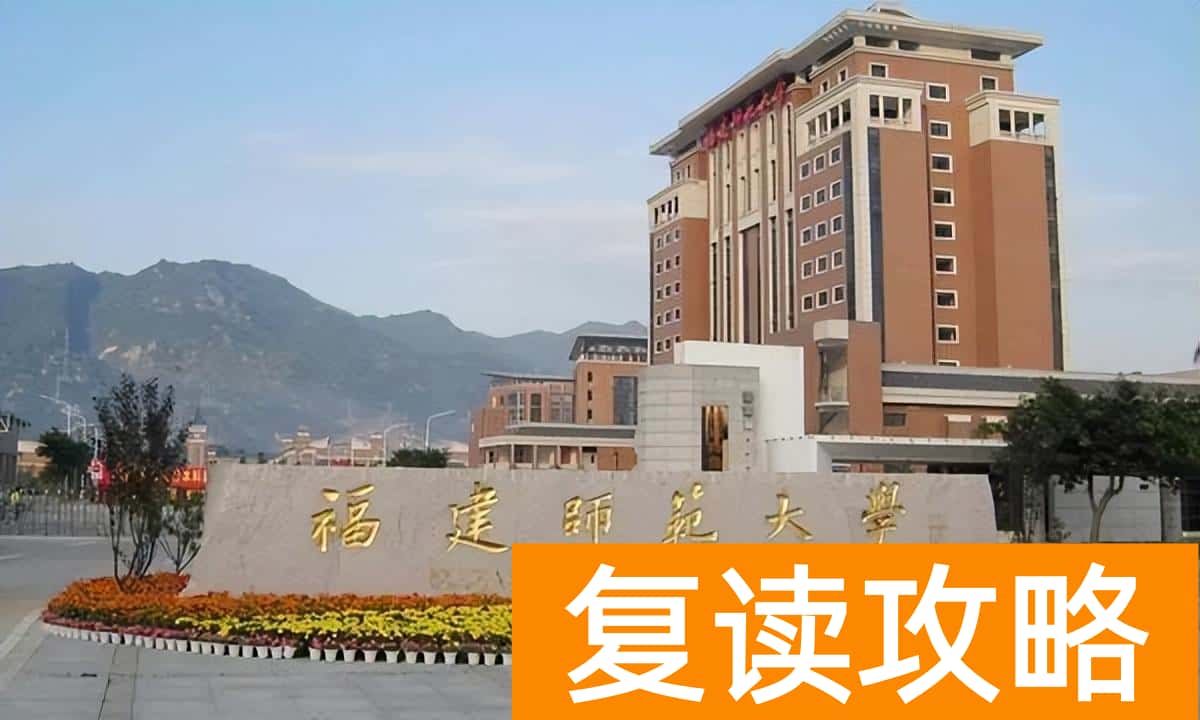 长沙艺术生复读哪个学校最好考（艺术生哪个大学好考一点）