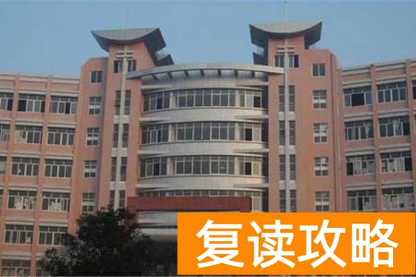 2023年武冈市第二中学录取分数线