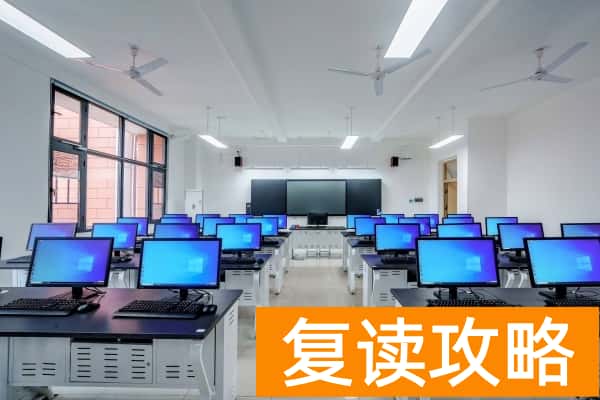 长沙市珺琟高级中学收费标准
