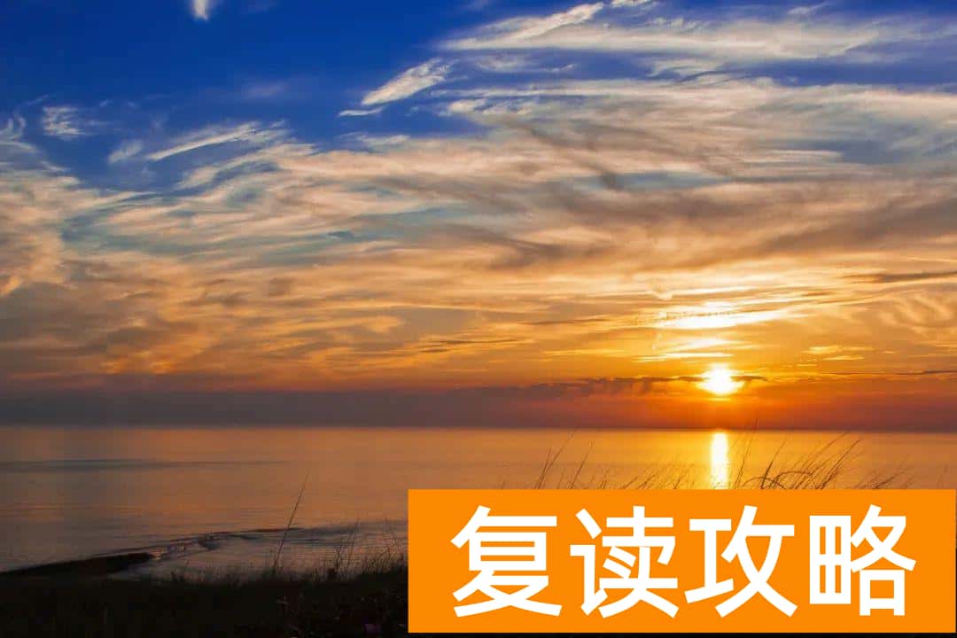 长沙艺术生复读哪个学校最好考（艺术生哪个大学好考一点）