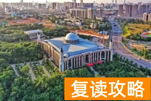 长沙民政职业技术学院校园环境【多图】