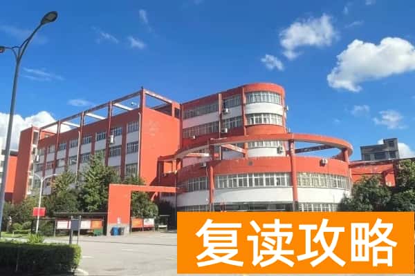 湖南信息职业技术学院校园环境【多图】