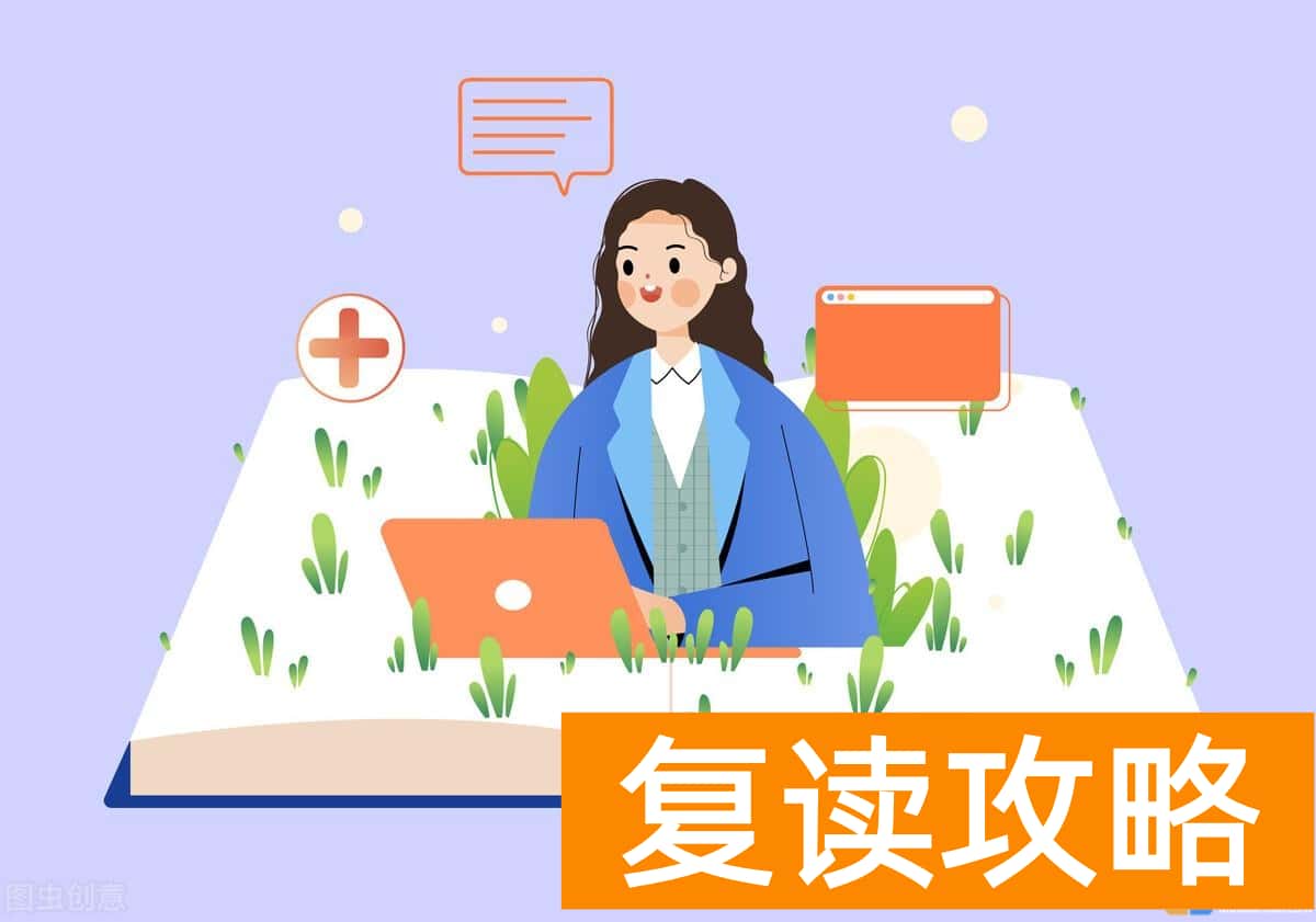 新高考3 1 2选科专业对照表 新高考选科专业覆盖率表