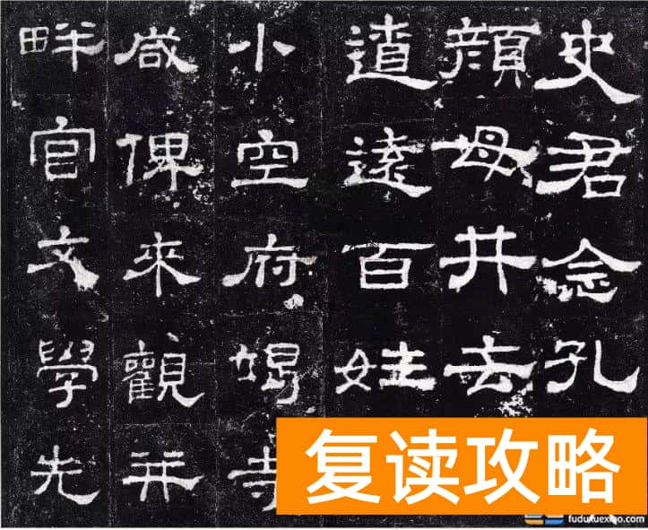 湖南专业书法高考试题 多省书法高考真题汇总