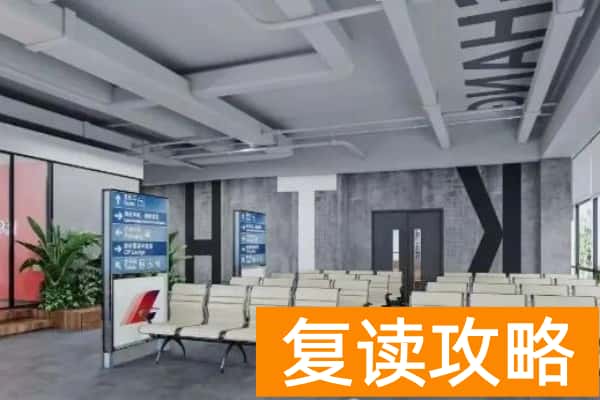 单招半年只要6000多湖南新高度单招复读推出宏志助学班！