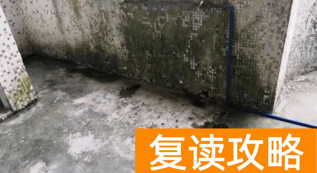 长沙辅仁复读学校图片高清（复读学校高中真实宿舍是怎么样的）