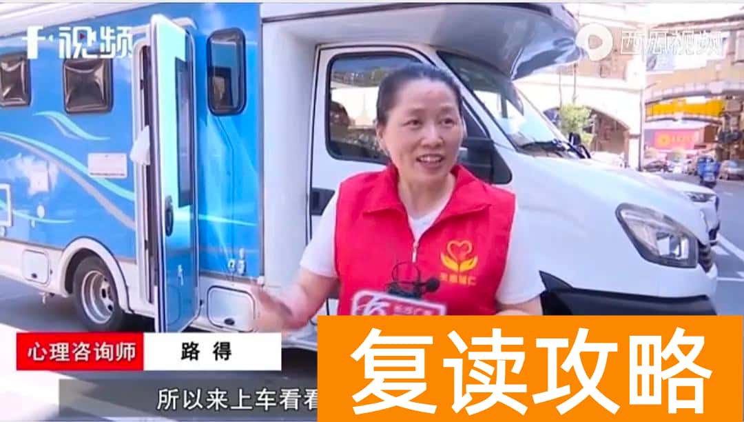 长沙辅仁培训学校（湖南天恩辅仁职业培训学校爱心护考）