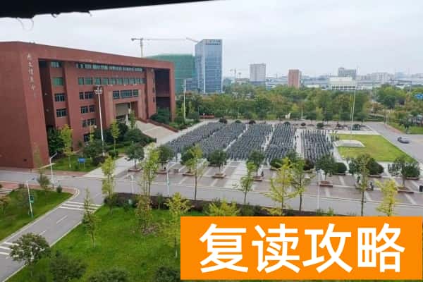 湖南劳动人事职业学院2025年单招计划及收费