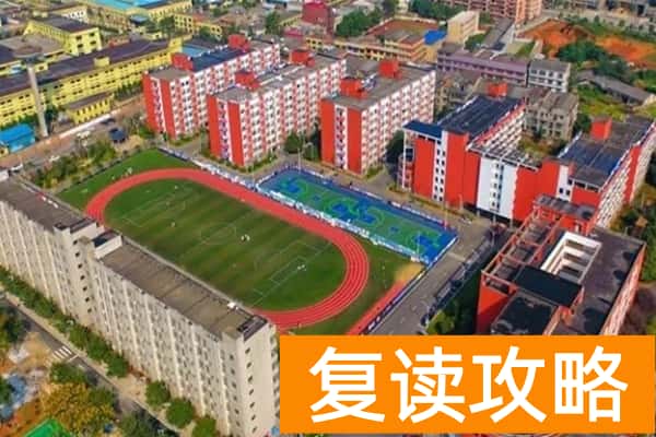 湖南信息职业技术学院校园环境【多图】