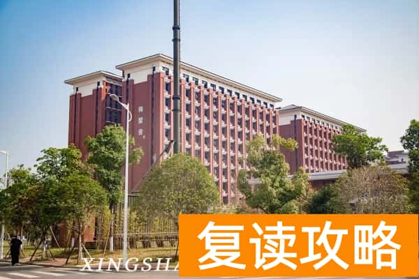 湖南艺术职业学院校园环境【多图】