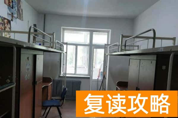 岳阳职业技术学院宿舍环境