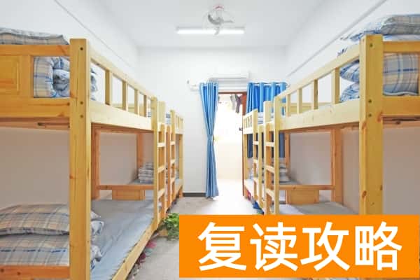 长沙市立信中学学费多少