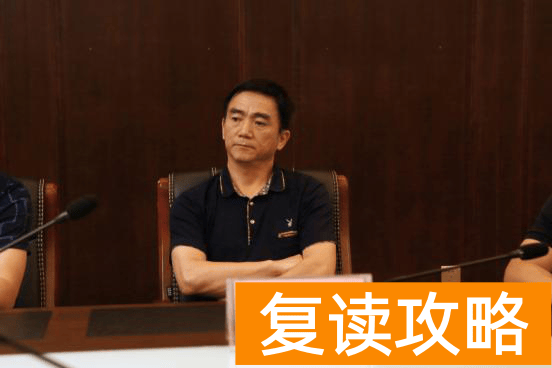 长沙微力量复读学校招生（微力量学校管理层受聘仪式）