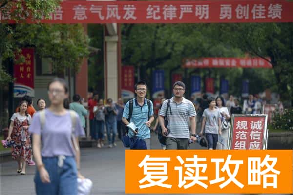 长沙同升湖复读学校地址（同升湖高考的最后一天）