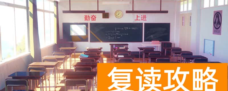 往届生单招报名流程（单招报名须知）