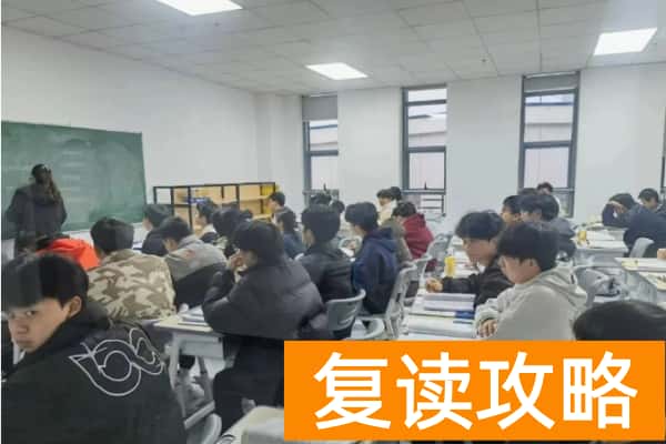 2026年长沙定一单招集训招生简章