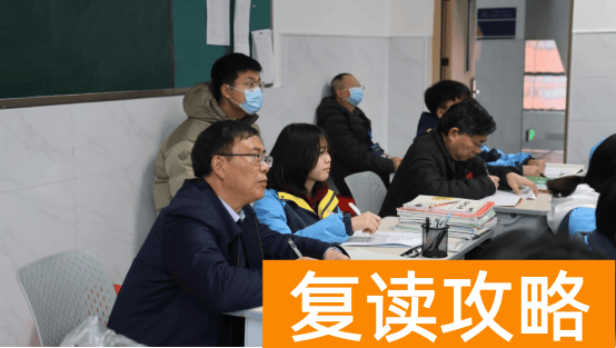 初升高长沙珺琟高级中学2024招生咨询指南