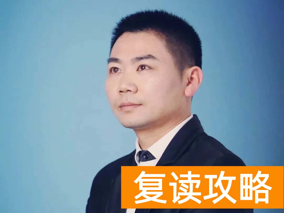 长沙复读学校招生电话（长沙市北大新世纪恒定中学2021届复读班招生简章）