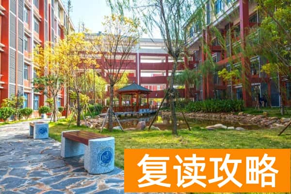 长沙普高录取分数线2024