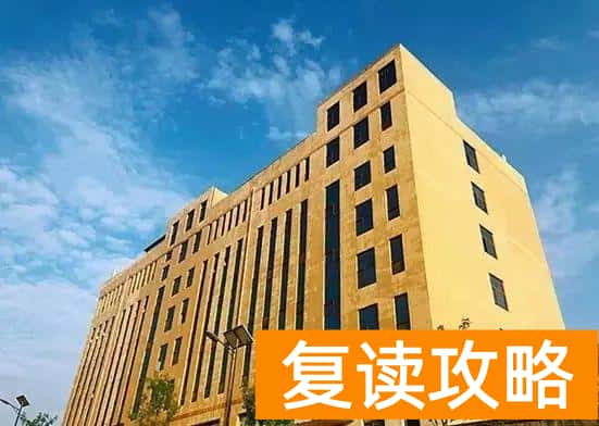 太原初中补课机构哪个好（山西初三应届全托培训学校信息大盘点）