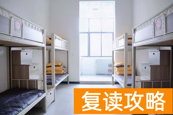 长沙市芙蓉高级中学是公办民办