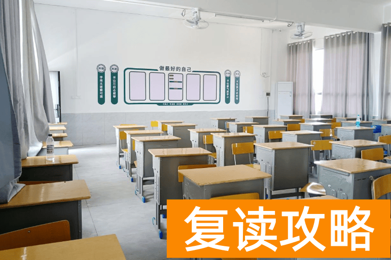 长沙浏阳景雅高级中学学生住宿条件和学校环境