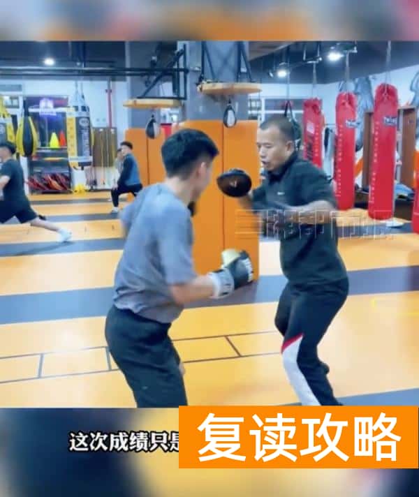 湖南师大附中喜报（高分学霸，高考前抽空拿了个冠军）