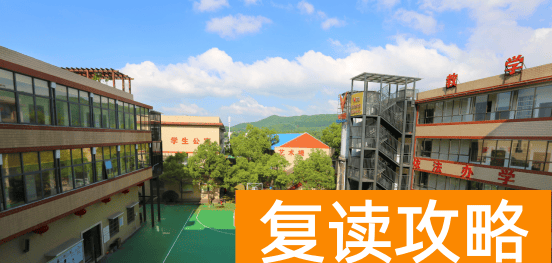 长沙微力量艺术培训学校学费（微力量2019—2020年传媒类招生简章）