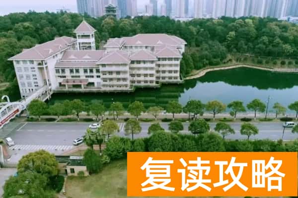 湖南大众传媒职业技术学院校园环境【多图】