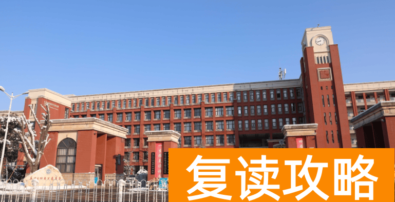 长沙民办高中：长沙市怡海中学