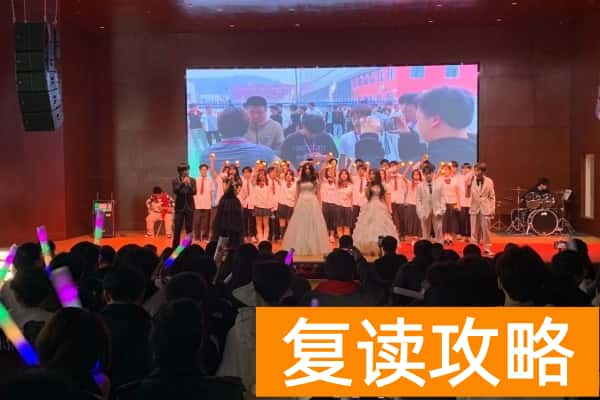 长沙坤达高考学校2026届单招招生简章