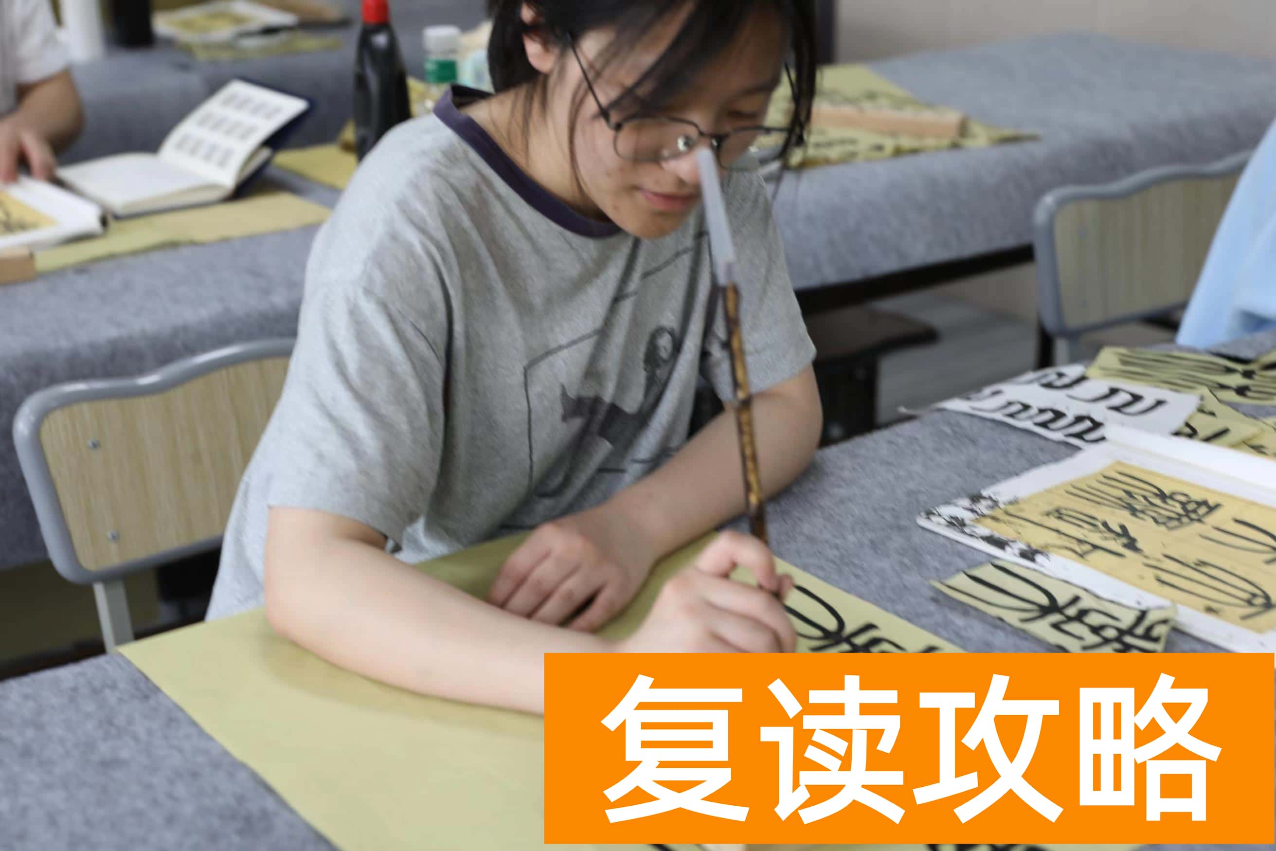 在长沙高三去哪里补课好（长沙艺考培训机构去哪里好？）