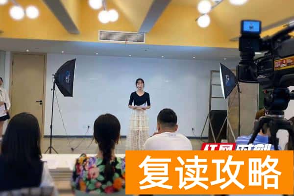 长沙高中培训哪个机构好（长沙这所培训学校为学生“壮胆”有奇招）