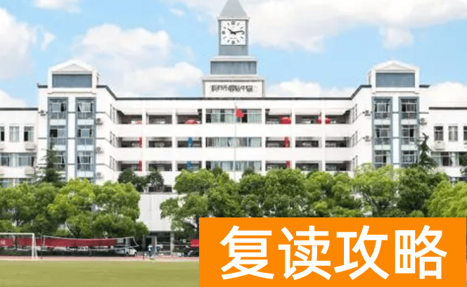 湖南长沙实验中学2023年中考特长生招生计划