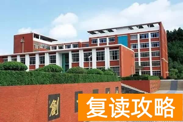 湖南工业职业技术学院校园环境【多图】