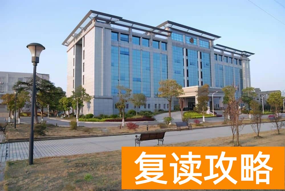 湖南350到400分的二本大学 湖南有五所优质二本院校