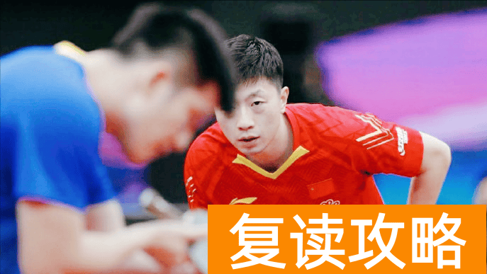 长沙复读生（双胞胎复读双入清华）