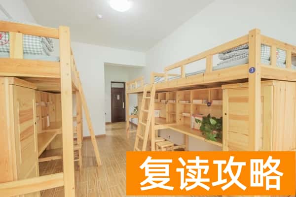 长沙金律艺术高级中学收费标准