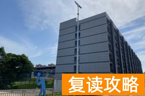 湖南三一工业职业技术学院2025年高职单招章程