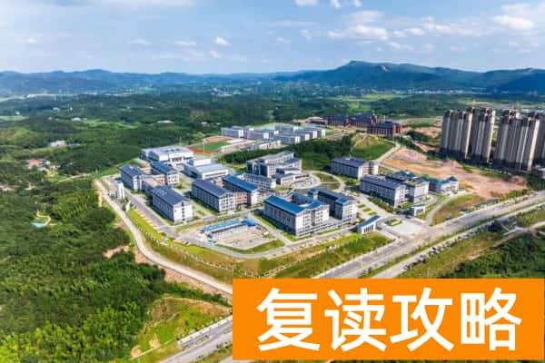 长沙幼儿师范高等专科学校校园环境【多图】